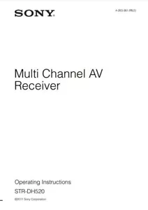 Sony Multi Channel AV Receiver Operating Instructions STR-DH520 **ONLY MANUAL** - Picture 1 of 1