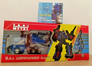 robot TRANSFORMERS K.F:C.  D.A.I. Commander Stack + teste upgrade SSX, Rarissimo - Foto 1 di 18