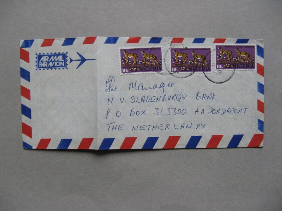 NIGERIA, cover to the Netherlands 197?, 3x stamp leopard big cat - Image 1 of 1