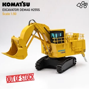 NZG Modelle - Excavator Komatsu Demag H255S, Scale 1:50 - OUT OF STOCK - Picture 1 of 8