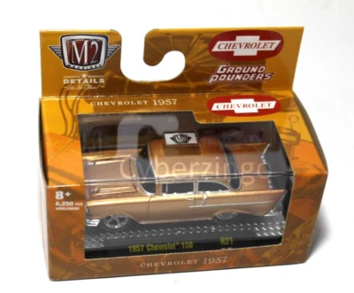 M2 1/64 1957 Chevy 150 Ground Pounders Diecast Car With Display Case BRAND NEW - Image 1 of 4