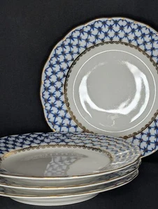 Juego de 4 - Platos de ensalada/postre vintage de red de cobalto Lomonosov Rusia - 7" - Imagen 1 de 6