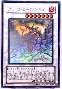 Yu-Gi-Oh yugioh Black Rose Dragon CSOC-JP039 Holo Rare Ghost Japan F/S - Picture 1 of 21