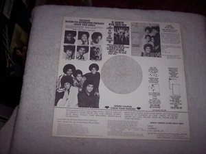 MOTOWN RECORDS JACKSON 5 12 INCH 33 1/3 ORIGINAL INNER SLEEVE ONLY *NO SPLITS - Picture 1 of 2