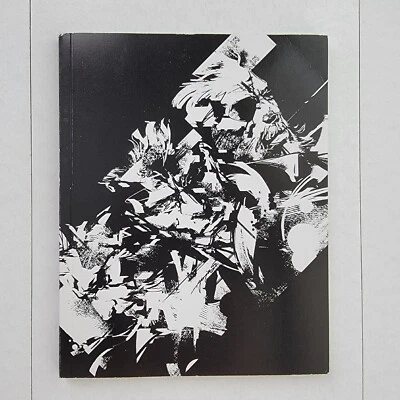 Libro de arte de tapa blanda de Metal Gear Solid: The Legacy Foto 1 de 4