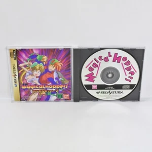 MAGICAL HOPPERS Sega Saturn 0199 ss - Picture 1 of 6