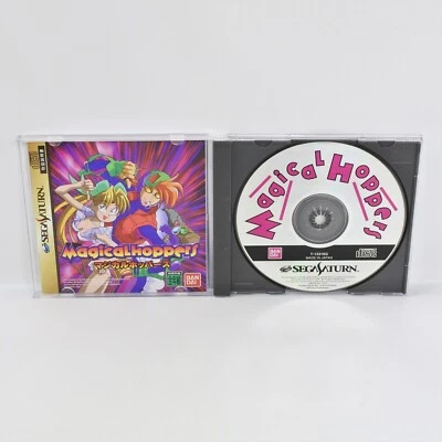 MAGICAL HOPPERS Sega Saturn 0199 ss - Image 1 of 4