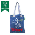 Peanuts Snoopy embroidered denim A4 tote bag music W29.5 x H34cm Cotton 