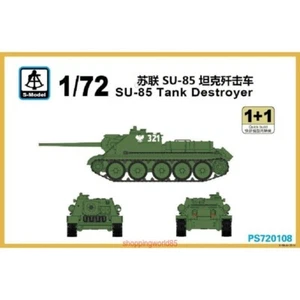 S-Model PS720108 1/72 SU-85 Tank Destroyer 1+1 Plastic Model Kit - Picture 1 of 6