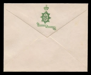 INDIA - PRINCELY STATES - STATIONERY - NANPARA/MOHAMDI - GREEN ON WHITE - Picture 1 of 2