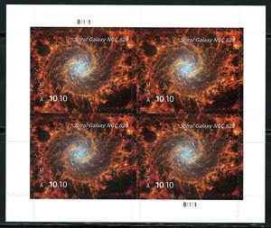 Mint US 2025 Block of 4 Spiral Galaxy Priority Mail Stamps, Scott# 5954, (MNH) - Picture 1 of 1
