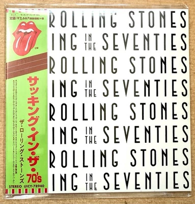 Japan Import / SHM-CD The Rolling Stones Sucking In The 70’s  Mint And Sealed - Photo 1/2