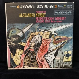 RCA LM-2395 PROKOFIEFF Alexander Nevsky, REINER, Chicago - LP SD 1S/1S IN SHRINK - Picture 1 of 5