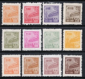 CHINA PRC Sc#1L164-75 1950-1 Tian An Men MNH - Picture 1 of 2