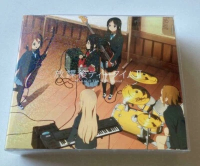 K-ON !! Houkago Tea Time II Limited Edition 2 CD with Cassette Tape - Image 1 of 4