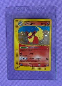 Flareon Holo 1st ED 017/088 Split Earth 2002 NM/M Japanese Pokemon Card - Bild 1 von 5