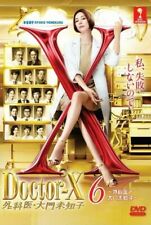 DVD Japanese Drama DOCTOR-X 6 Episode 1-10 END English Sub All Region FREESHIP