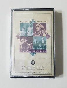 A Musical Tradition: Na Mele Ho'oheno Cassette (1997) Kamehameha Schools - NEW! - Picture 1 of 7