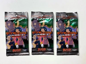 3x Pokemon Japanese Gym Challenge EMPTY Booster Packs - No Cards w/ Plastic Case - Picture 1 of 7