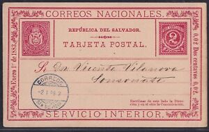 62627) SAN SALVADOR 1889 Ganzsache Postkarte 2 C gebraucht