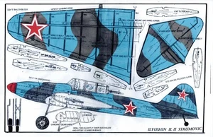 038 Russian Strumovik il2 .049 Profile PLAN. 20" wing with symmetrical airfoil - Picture 1 of 1