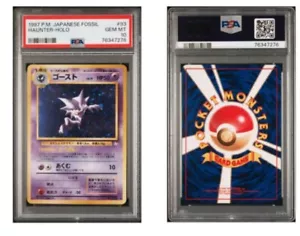 PSA 10 Haunter No.093 Fossil Holo Rare 1997 Pokemon Card Fossil Japanese - Picture 1 of 1