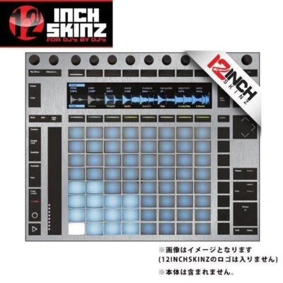 Ableton PUSH2 SKINZ Metallic 12 inch Skin only - Image 1 of 2