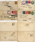 USA 1894-96 COVERS to EDWARD CARPENTER SHEFFIELD GAY ACTIVIST WELMER CALIFORNIA