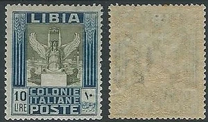 1921 LIBIA PITTORICA 10 LIRE MH * - G050 - Picture 1 of 1