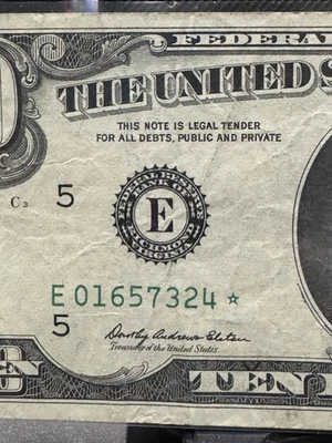E01657324*  $10 1969 STAR Note Ten Dollar Bill - Image 1 of 4