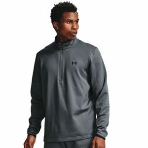 Under Armour Fleece ½ Zip Pullover Top Sweatshirt GRAY (Size SMALL) NWT MSRP $55 - Picture 1 of 1