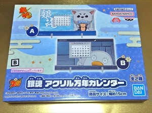 Gintama Acrylic Perpetual Calendar B Elizabeth Character - Picture 1 of 2