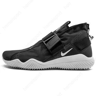 Nike Komyuter AA2211-001 - Image 1 of 4