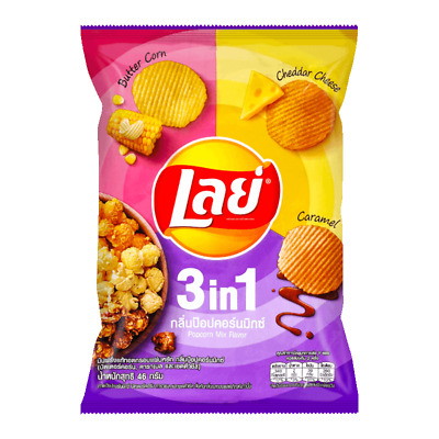 Lays Potato Chips 3 In 1 Popcorn Mix Flavor 1 Bag Limited Edition - US SELLER • 8.81€