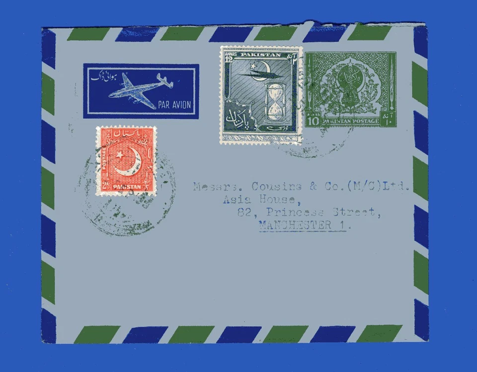 PAKISTAN TO GREAT BRITAIN, AIRLETTER, VF - Image 1 of 1