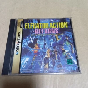 Sega Saturn Elevator Action Returns - SS - Picture 1 of 1