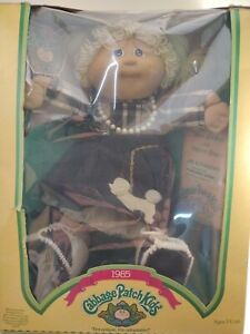 1985 Coleco Cabbage Patch Kids "Johanna Oona" w/ Birth Certificate & box Rare!