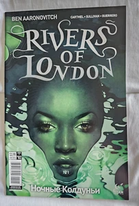 Rivers of London:     NIGHT WITCH   CHAPTER  TWO HOME INVASION   COVER  A 2016 - Picture 1 of 2