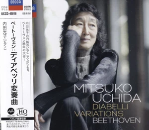 Ludwig van Beethoven: Diabelli Variations, Mitsuko Uchida - UHQ CD, Limited - Foto 1 di 1