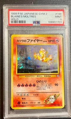 1999 Pokemon Japanese Gym 2 Blaine’s Moltres Holo #146 PSA 9 QUASE PERFEITO-MT NOVO CERTIFICADO! - Imagem 1 de 4