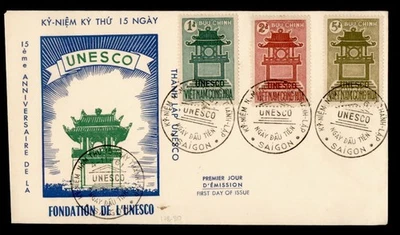 DR WHO 1961 VIETNAM FDC UNESCO ANIV CACHET COMBO M58055 Foto 1 de 2