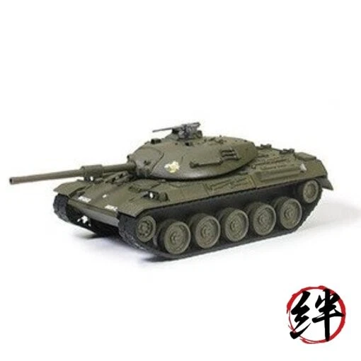 Tamiya 1/48 Type 74 Tank 1/48 Running Mini Tank Prodotto finito: 30103model kit - Immagine 1 di 1