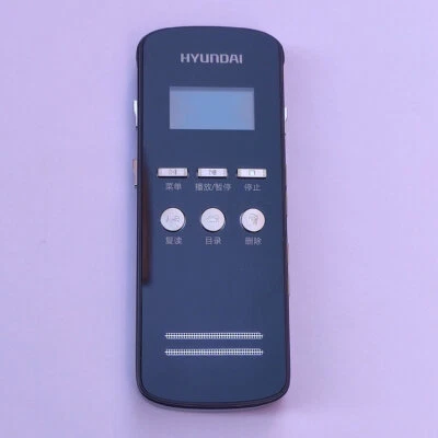 Hyundai Long Time HD PCM Digital Voice Recorder Audio Dictaphone Voice-activated - Image 1 of 4