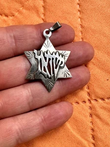 Estrella grande Israel hebrea MAGEN DAVID sin cadena - plata de ley 925 con sello - Imagen 1 de 4