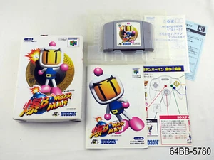 Baku Bomberman completo Nintendo 64 importación japonesa N64 Japón en caja JP vendedor de EE. UU. B - Imagen 1 de 8