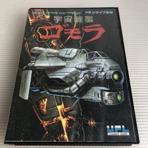 USED Uchu Senkan Gomora JPN Bio-ship Paladin Mega Drive Cartridge Sega Genesis - Picture 1 of 12