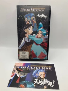 TENCHI Universe Muyo in Space 2 Hardcase mit doppelseitigem Poster - Bild 1 von 4
