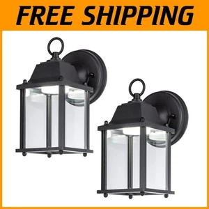 2-Pack Daylight White Wall Lantern, Energy Efficient - Picture 1 of 11