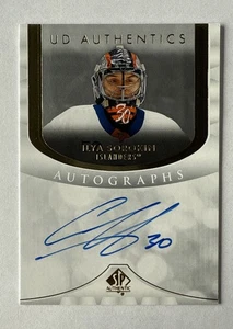 ILYA SOROKIN 2023-24 SP Authentic AUTO UD Authentics #UDA-IS Autographs SP - Picture 1 of 2