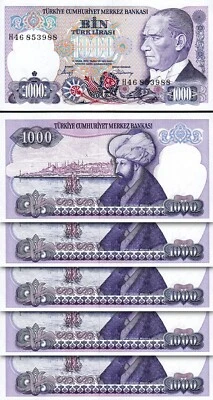 Turkey 1000 Lira  1970 (1986 ), UNC, 5 Pcs LOT, Consecutive, P-196 , Prefix H - Image 1 of 4